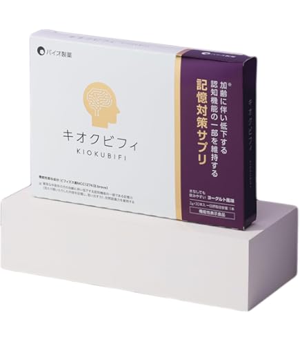 Amazon | 森永乳業メモリービフィズス菌500億個配合（1本3g×30